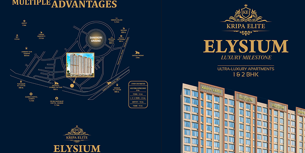 Elysium Project Thumbnail